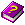 Aide