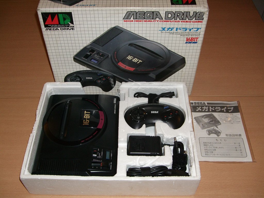 Différents pack MD jap... Collec_megadrive_jap_complete